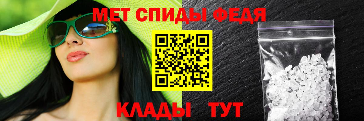 Amphetamine  АМФЕТАМИН 97%  Amphetamine  Вход с VPN  Лыткарино 