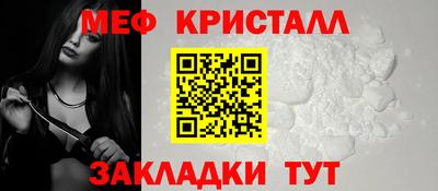 не бодяженный Уссурийск