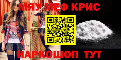 соль курить ск Усть-Джегута