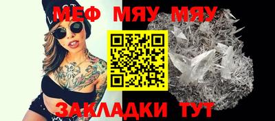 не бодяженный Уссурийск
