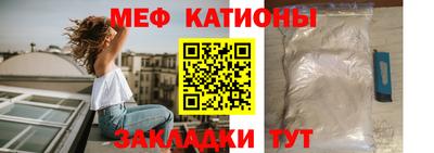 соль курить ск Усть-Джегута
