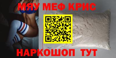 соль курить ск Усть-Джегута