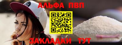 не бодяженный Уссурийск