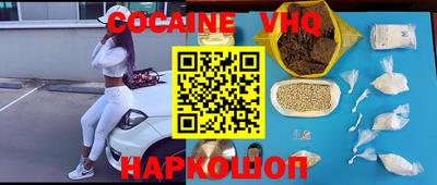 бутират Усть-Илимск