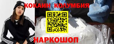 не бодяженный Уссурийск