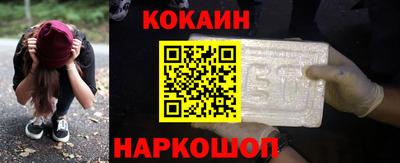 соль курить ск Усть-Джегута