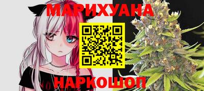 соль курить ск Усть-Джегута