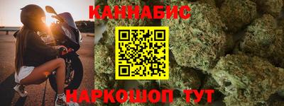 не бодяженный Уссурийск