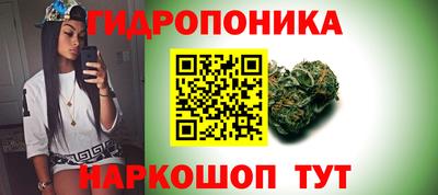 соль курить ск Усть-Джегута