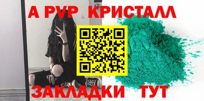 соль курить ск Усть-Джегута