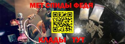 соль курить ск Усть-Джегута