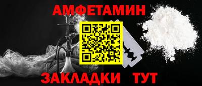 соль курить ск Усть-Джегута