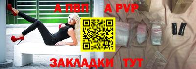 бутират Усть-Илимск