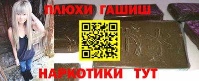 не бодяженный Уссурийск