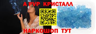 не бодяженный Уссурийск