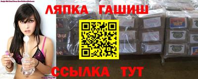 не бодяженный Уссурийск