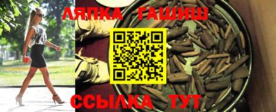 не бодяженный Уссурийск