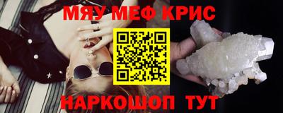 не бодяженный Уссурийск