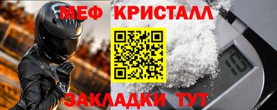 не бодяженный Уссурийск