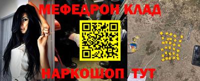 соль курить ск Усть-Джегута