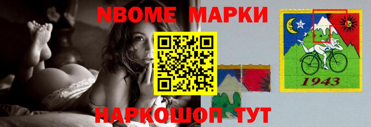 LSD-25 экстази ecstasy Лыткарино
